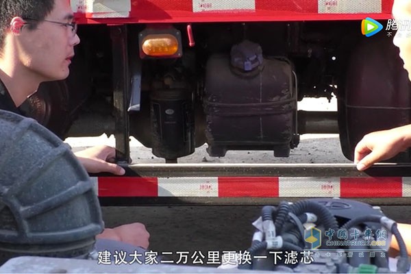 及時更換