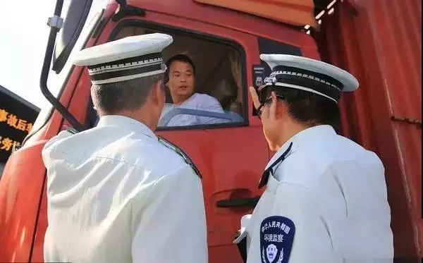 尾氣檢測(cè).png
