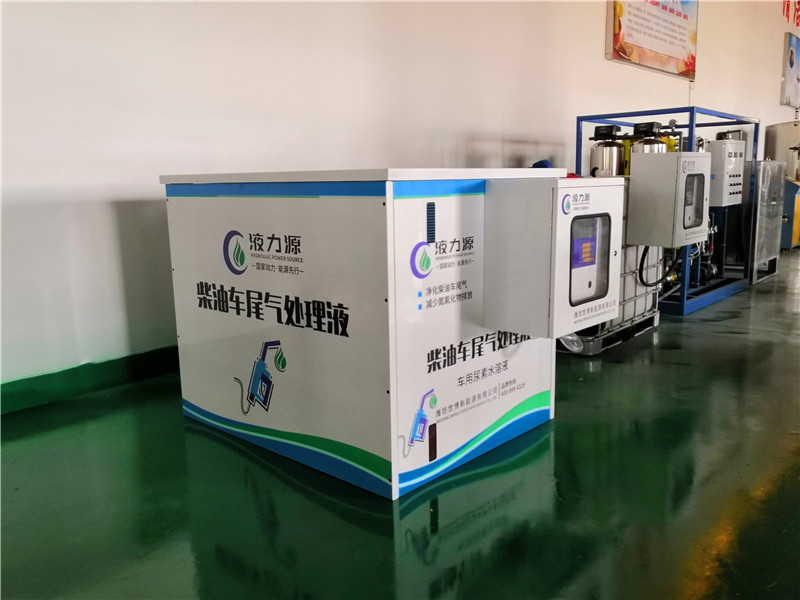 車(chē)用尿素生產(chǎn)設(shè)備030.jpg