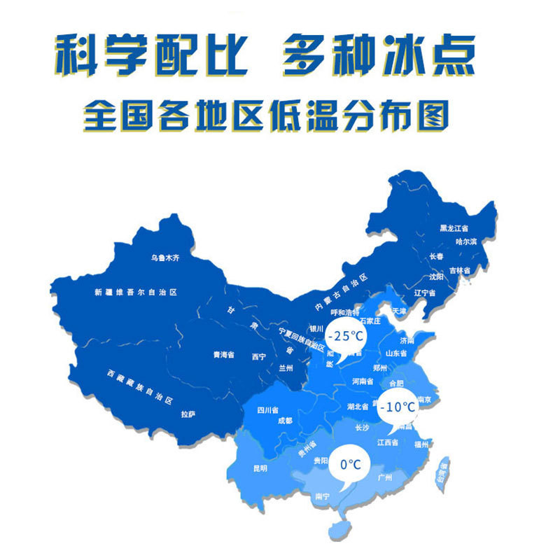 車用尿素配方設備021.jpg