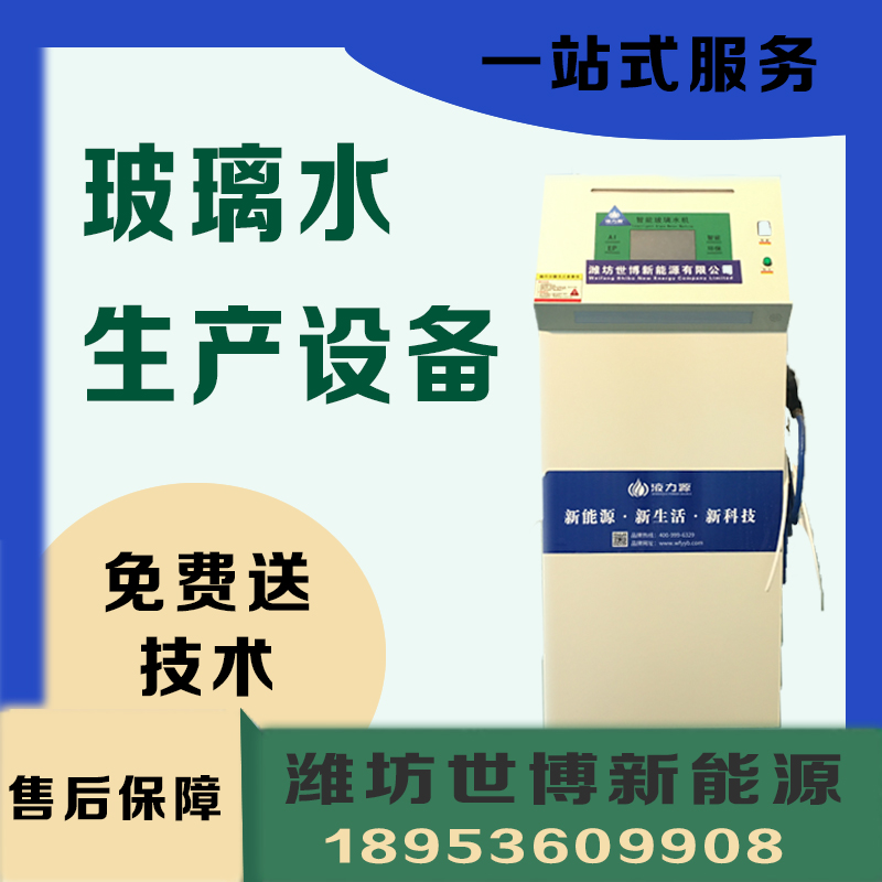 微信圖片_20200518163910.jpg